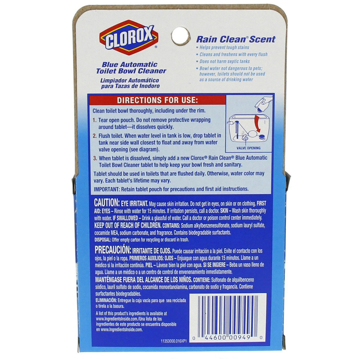 Clorox Rain Clean Scent Blue Automatic Toilet Bowl Cleaner 70g